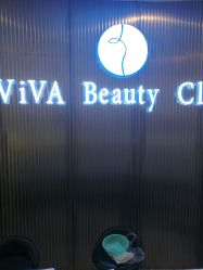 -松和日式美容整骨