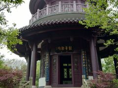-南山风景名胜区
