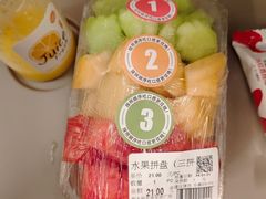 -胖东来生活广场(健康路店)