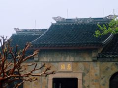 -无锡蠡湖国家湿地公园-蠡园