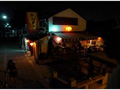 外观-苏妃奶酪(平江路店)