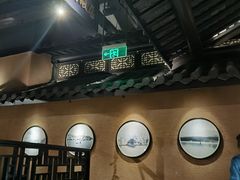 -谭家弄堂(亚欧商厦店)