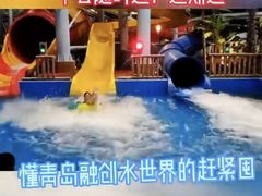 -青岛东方影都融创水世界