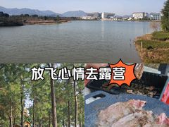 -琅岐红光湖公园