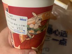 -陈多多·豆腐奶茶(草市街店)