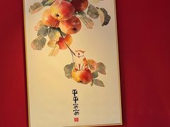 -巷子宽·酸菜鱼(迪士尼小镇店)