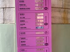 -安吉Hello Kitty乐园