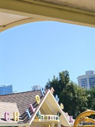 -深圳市儿童乐园