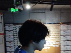 -长藤鬼校(龙翔店)