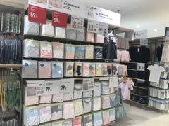 -优衣库(重庆星光时代广场店)