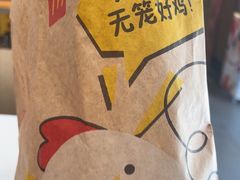 -麦当劳(长泰商业广场店)