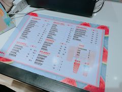 菜单-茶百道(柏威年店)