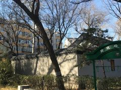 -玲珑塔公园