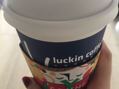 -瑞幸咖啡(7号国际商业中心店)