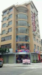 -安恩宝月子会所(北流店)