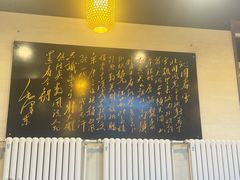 -大瓦罐湘土菜(海淀南路店)