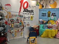 -艺塔木美学教育(和达校区)