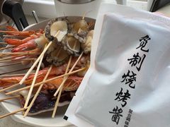 -山姆会员商店(大连店)
