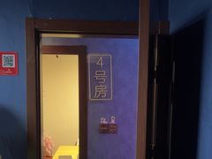 -剧狐剧本杀(徐汇1号店)