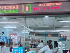 -北京大学第一医院(西城厂桥院区)