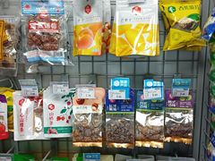 -便利蜂(新中关购物中心B1层店)
