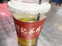 -孖记茶档·热腾茶餐(荔湾领展广场店)