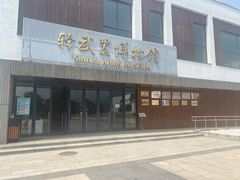 -轻武器博物馆