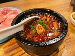 -炼火烤肉店