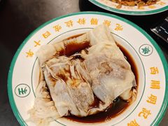 -西关明记肠粉(荔枝湾店)