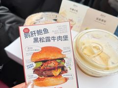 -Parking Coffee(孩儿巷店)