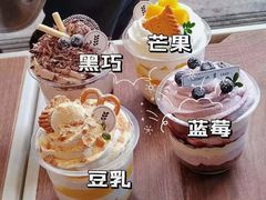 -野上麦田(中贸广场店)