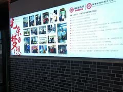 -陆氏太后饼(富平店)