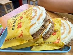 -张明富面皮店(东大街店)