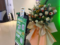 -柠季·手打柠檬茶(静安大悦城北座B1店 )