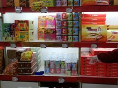 -桂发祥·直营(下瓦房店)