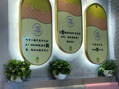 -柠檬树茶餐厅(海雅缤纷城店)