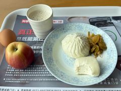 -爱康国宾体检中心(杭州滨江江南大道分院)