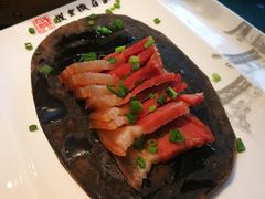 刀板香-披云山庄