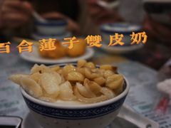 -仁信老铺(华盖路店)