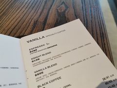 -Vanilla Specialty Coffee(八大关店)