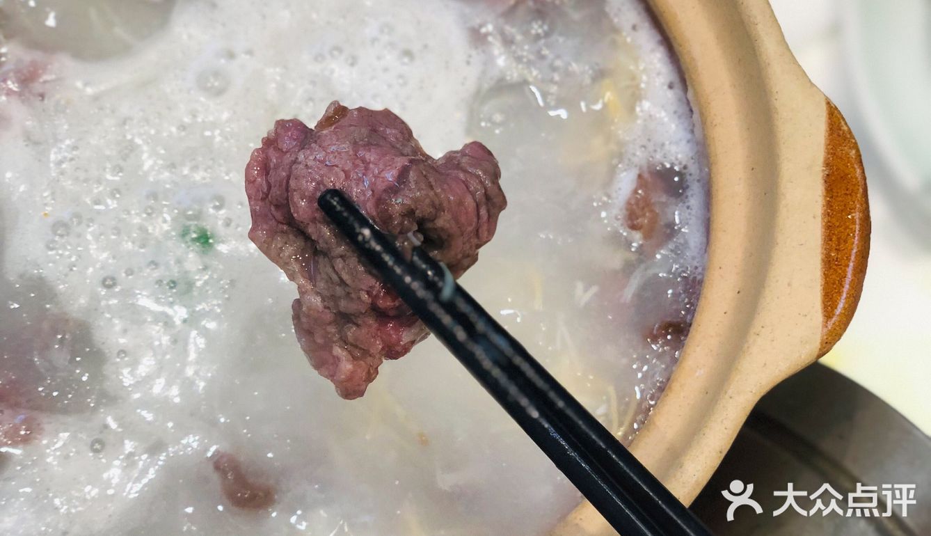 我在顺小集等你哟！