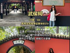 -奎星楼街