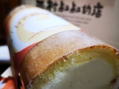 -西村叔叔的店·面包·甜品·蛋糕(牡丹园店)