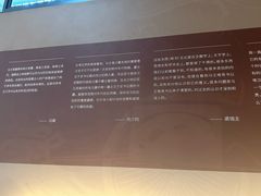 -马王堆汉墓遗址