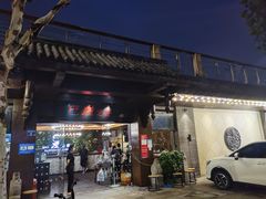 门面-巴厘龙虾·榜首油焖大虾(音乐学院·沿江酒馆店)