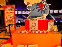 -大光明电影院(南京西路店)