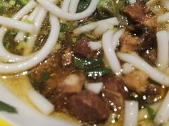 -黔真牛原汤牛肉粉