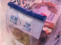 -墨茉点心局(国金街店)