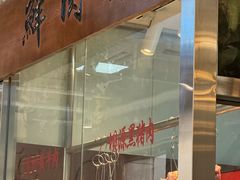 -小湘旺臭鳜鱼(百子湾店)