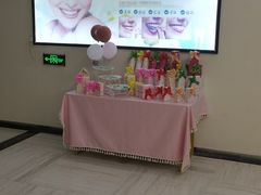 -艺健口腔(南宁店)